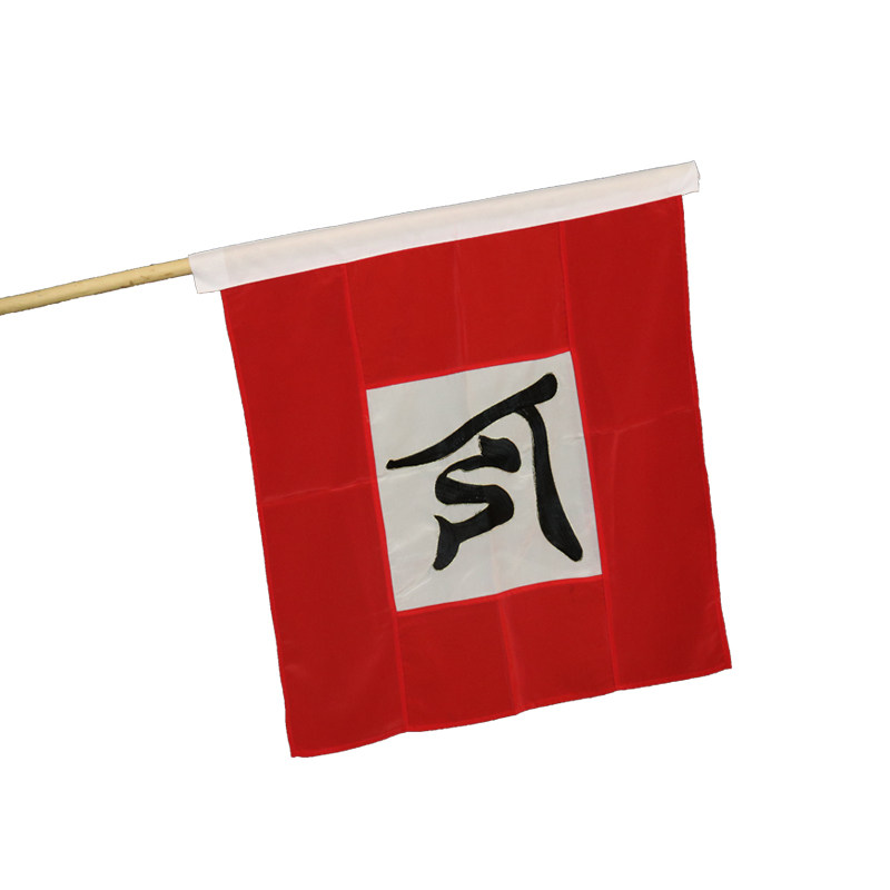 中原戏装戏曲令旗越剧戏剧服装道具演出影视酒吧民族服装