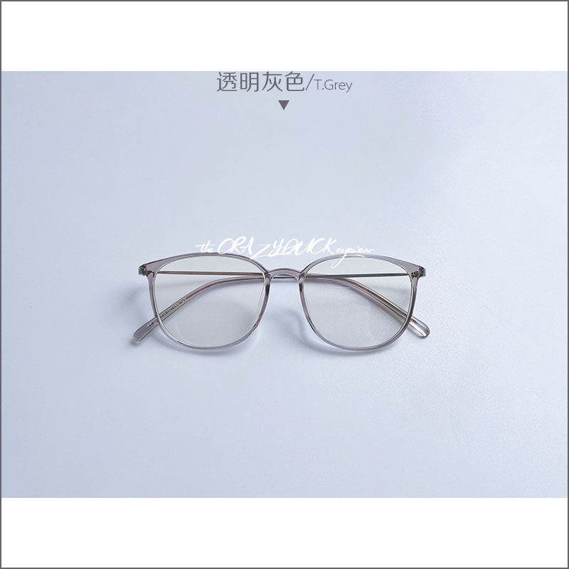 透明明眼镜框女超超轻韩版文艺平光镜架男潮眼镜架