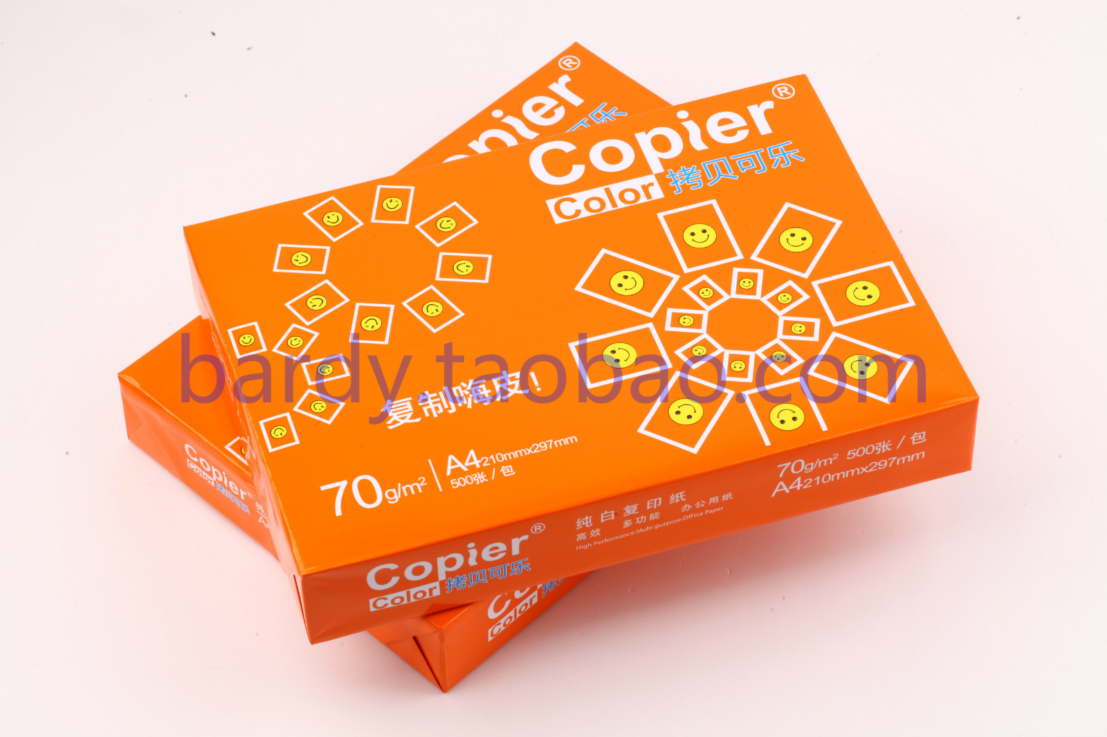 百旺 亚太森博拷贝可乐复印纸 70g 80克 a4 500页 5包装 一箱包邮