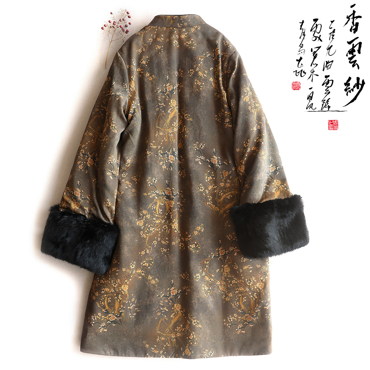 云澍原创重磅缎香云纱中国风宽松棉服女中长款蚕丝文艺棉袄外套冬