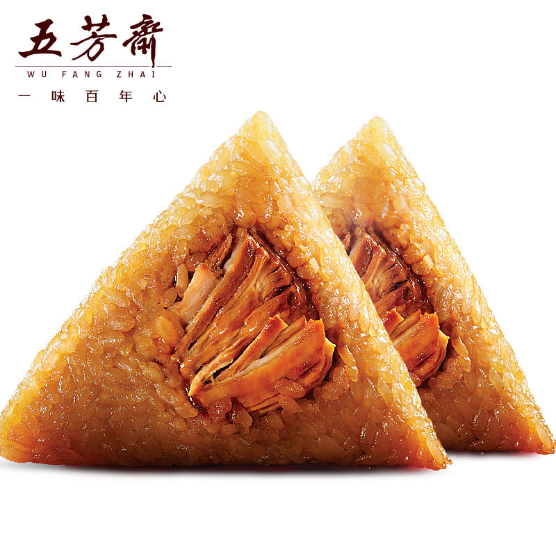 正品嘉兴五芳斋粽子140g*10只美味大鲜肉粽子散装特价包邮端午