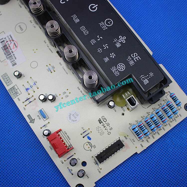 格力空调配件30563380显示d316f3bgrj316b16控制接收pcb电路板