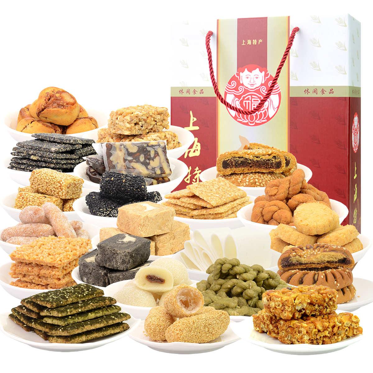上海特产传统糕点礼盒1600g组合大礼包字号年货传统中式糕点