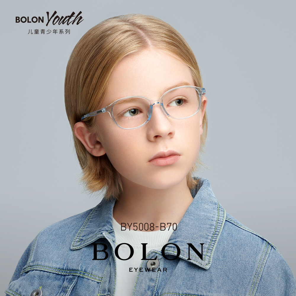 bolon暴龙眼镜2021新品青少年近视眼镜框男女光学眼镜架眼镜架