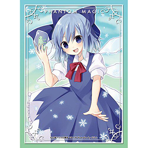 游戏王动漫妹套东方琪露青蛙限定定版卡牌套3cl桌游配件