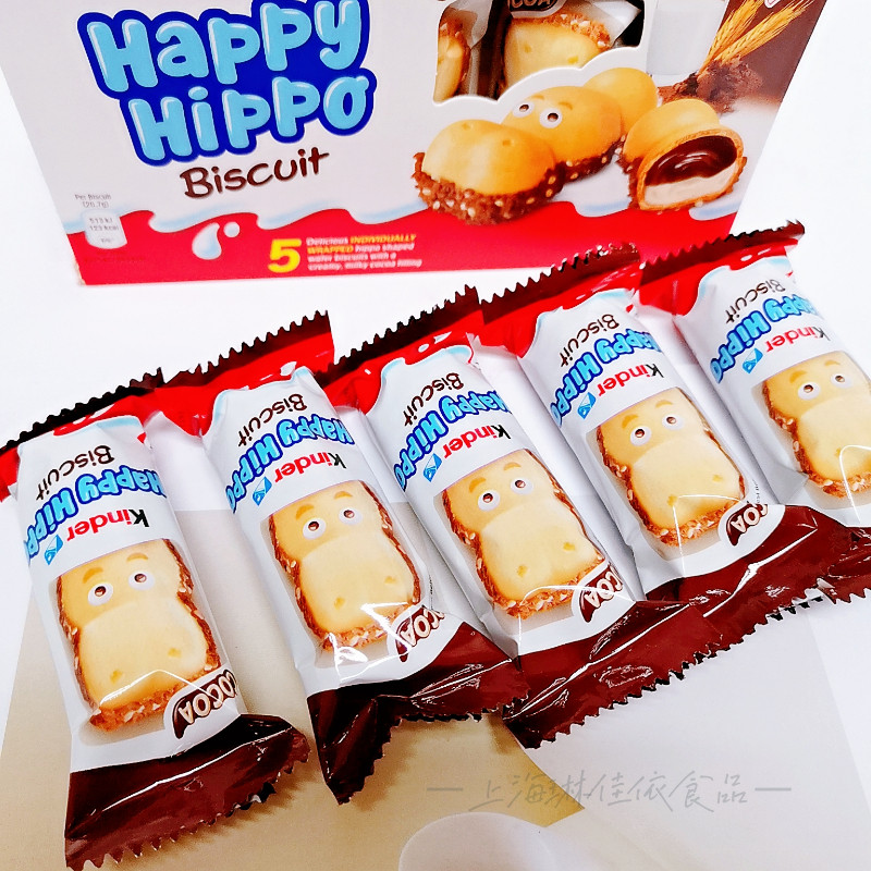 kider健达开心河马巧克力果味可可牛奶夹心注心威化饼干