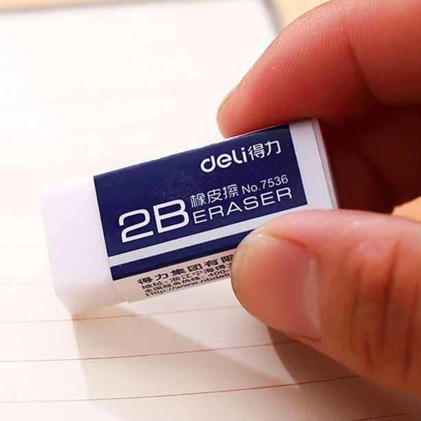 橡皮擦得力7536好擦学生橡皮小巧2b白色10粒橡皮