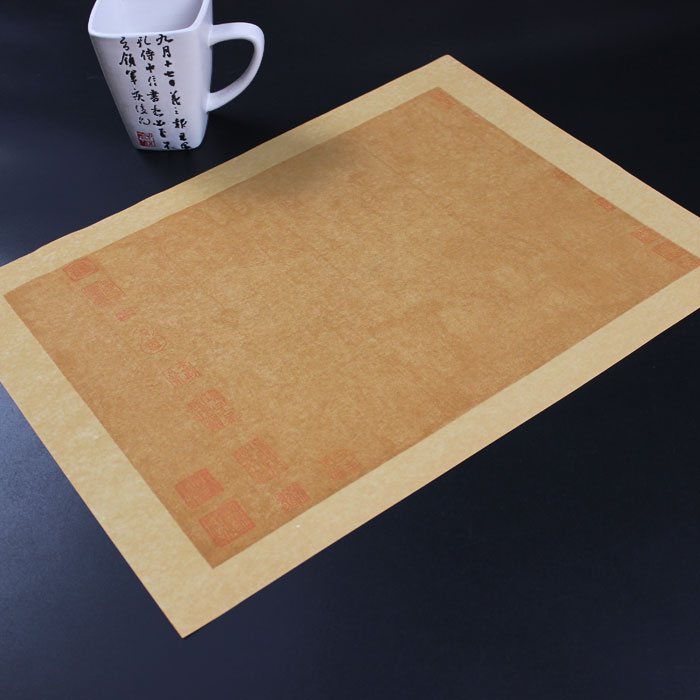 宣纸毛笔书法专用小楷半生半熟彩色国展仿古创作宣纸