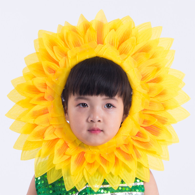幼儿园太阳花头饰向日葵帽子小花花朵装扮道具儿童儿童演出服