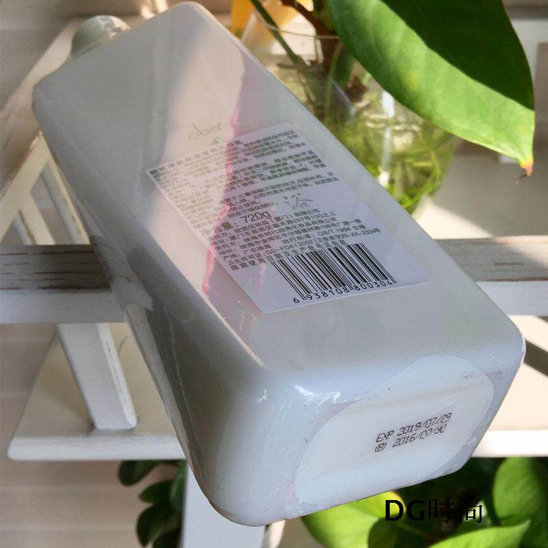 热卖oba欧芭印象滋养润肤沐浴露64号720g所有沐浴露