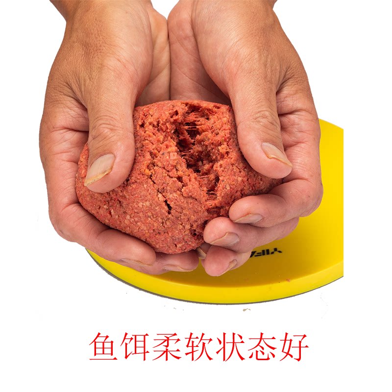 钓鱼鱼饵散装配方野战水库江河水江河鱼料春季鱼饵