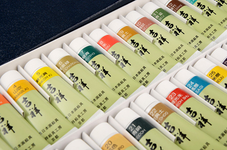 日本吉祥管状水性颜料套装12/24/30色套装 国画颜料 水彩颜料
