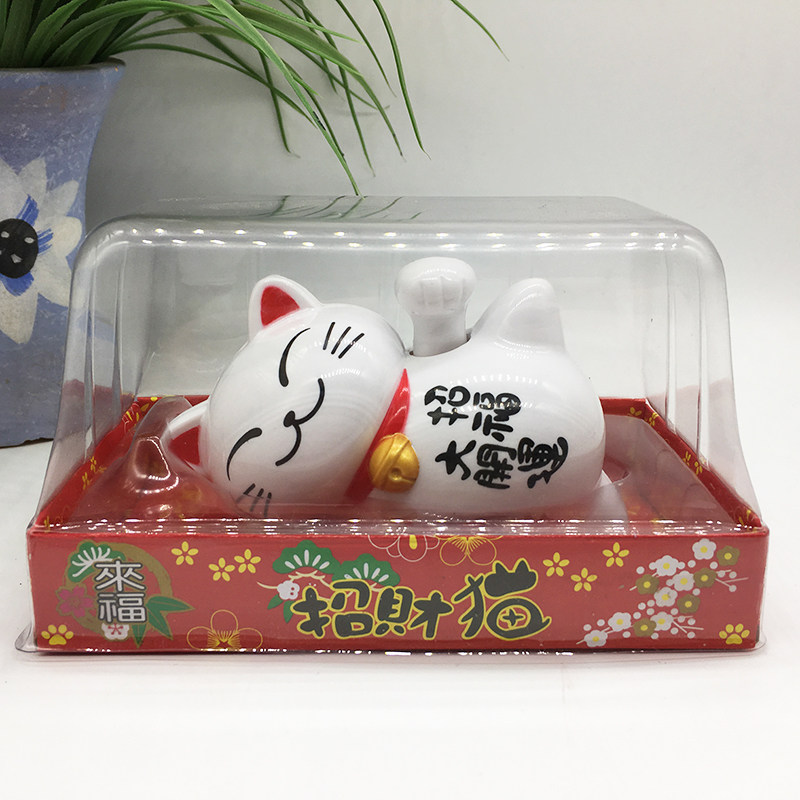 创意汽车招手招财猫摆件 车内摇头摇手招财猫太阳能可爱高档公仔