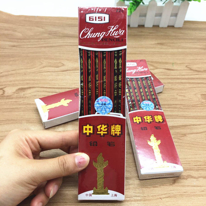 中华6151铅笔12支 hb中华牌铅笔 六角红色木杆 橡皮头铅笔 上海产