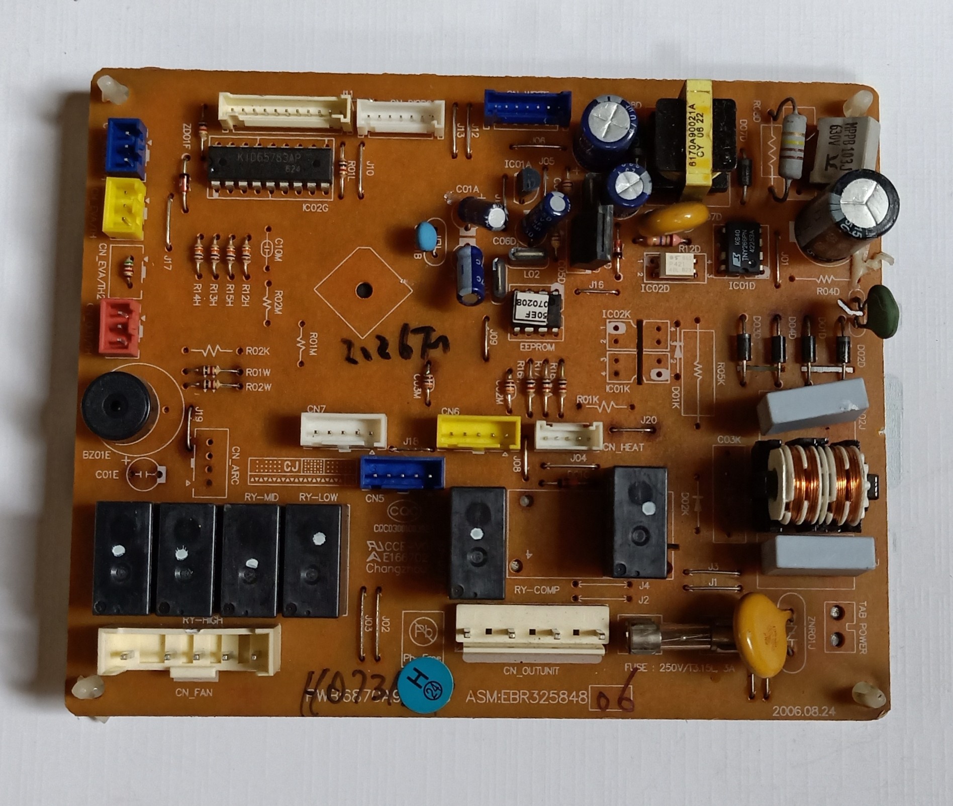 lg空调主板电脑电路板pwb6870a90262casmebr325848pcb电路板