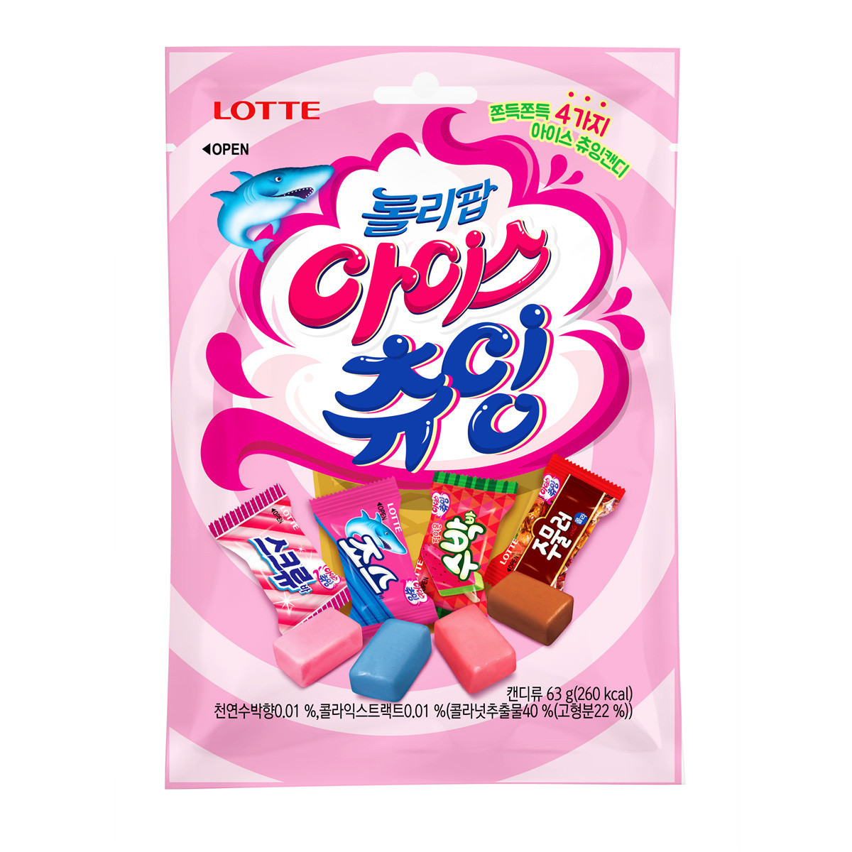 韩国进口零食乐天天冰四味软糖63g果味婚庆糖果