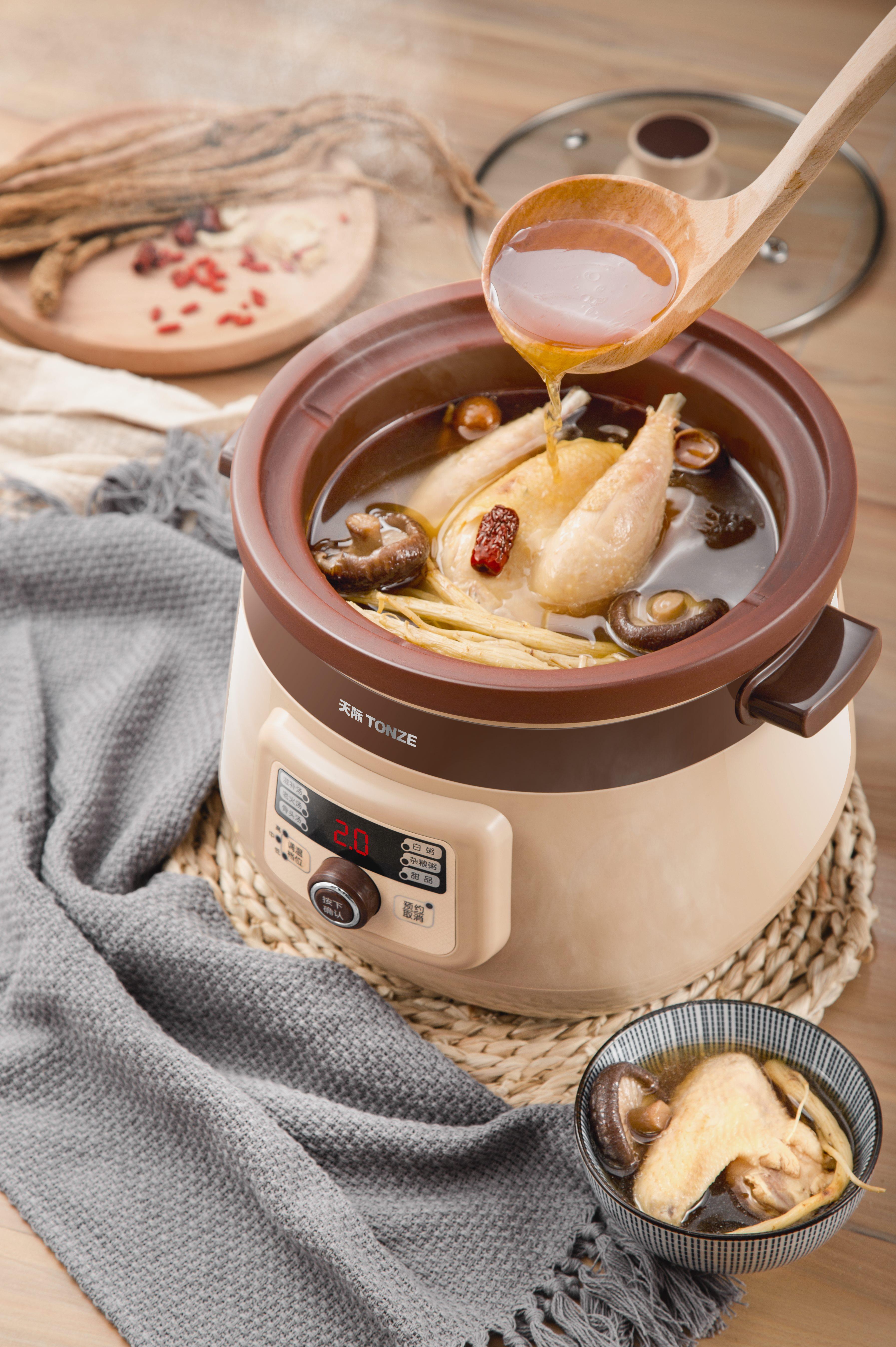 天际电炖炖锅 紫砂锅3-4人电炖盅煲汤插电慢炖锅家用煮粥煲汤沙锅