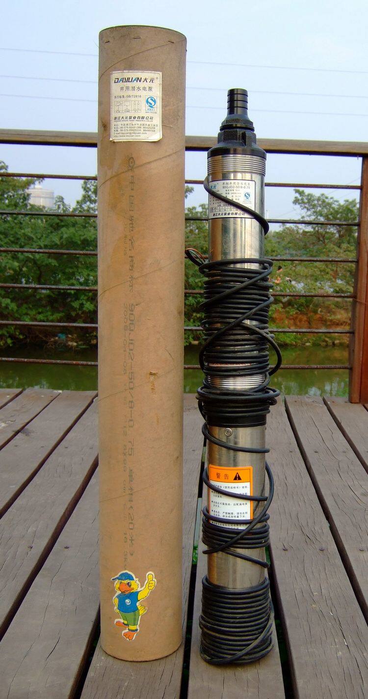 大元牌深井泵不锈钢潜水泵井用抽水泵家用高扬程扬程水泵