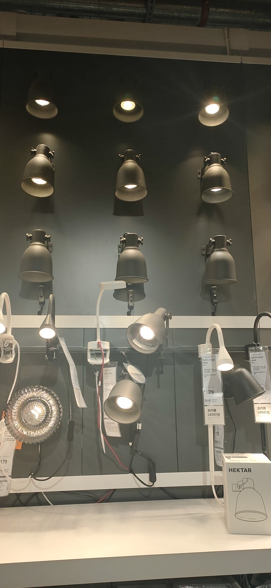 国内宜家代购赫克塔墙面夹式射灯深灰色灯具节能灯射灯