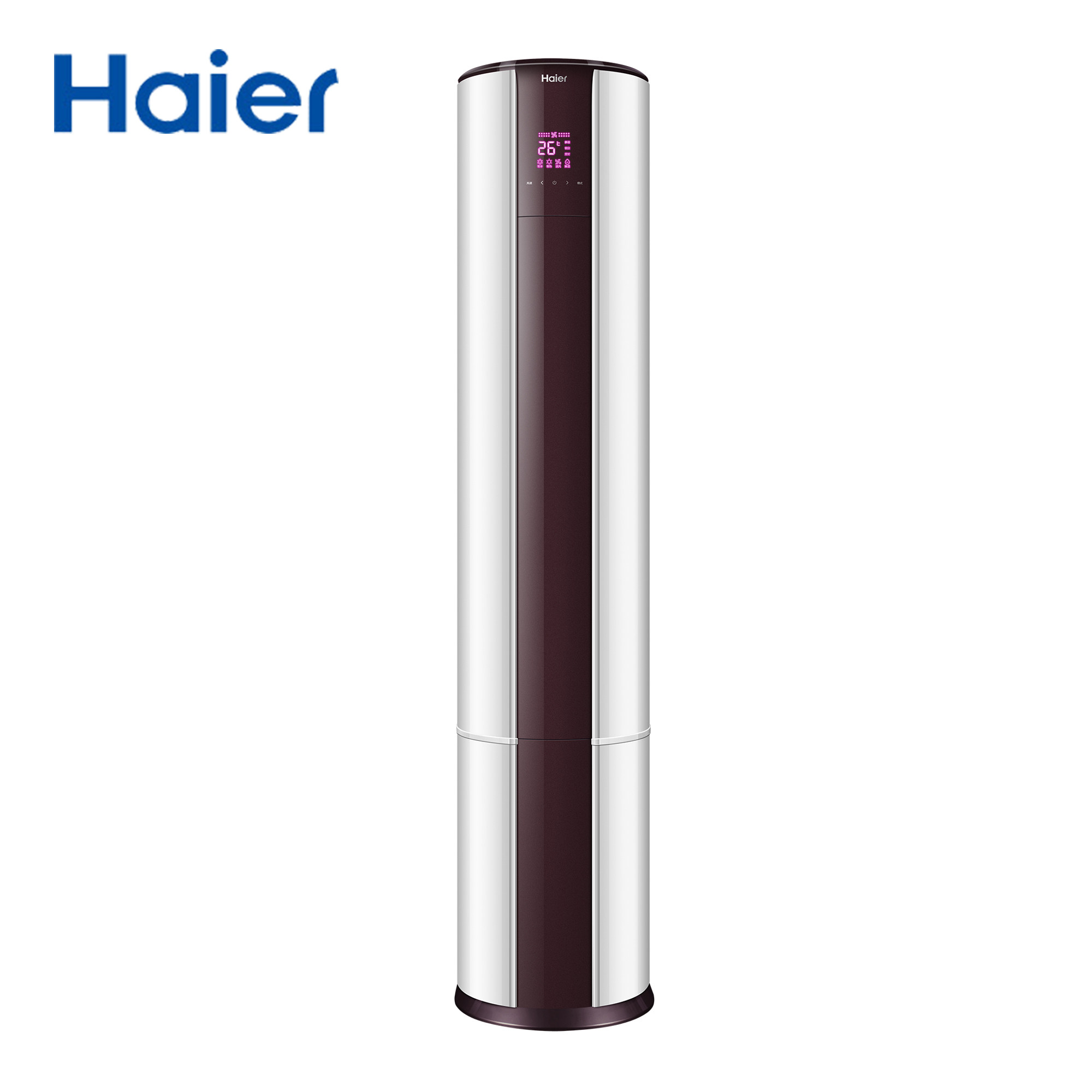 haier/海尔 kfr-50lw/08eds33 2匹家用冷暖立式圆柱柜机无氟空调