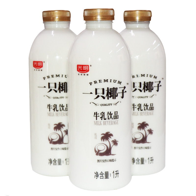 正品 光明牛奶 一只椰子牛乳牛奶饮品椰汁椰奶椰乳1l升大瓶2瓶