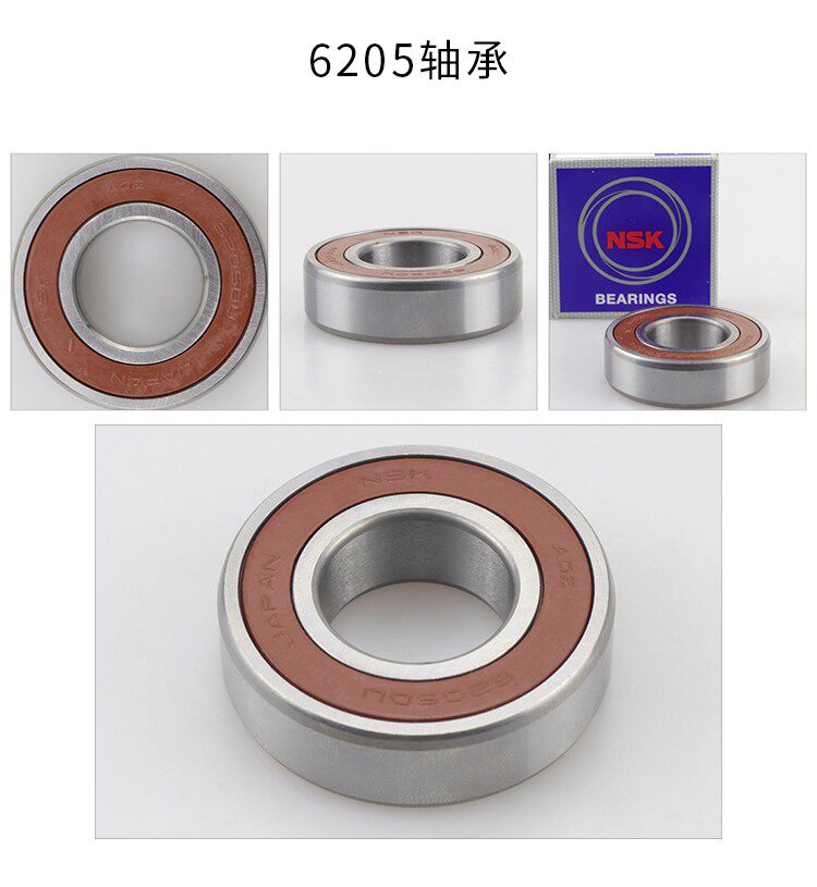 适用于skyworth创维f100gb滚筒洗衣机轴承水封油封密封圈洗衣机配件