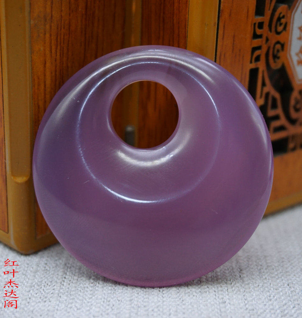 平安扣玛瑙大号紫玉吊坠紫红红玉髓粉粉红红紫项坠