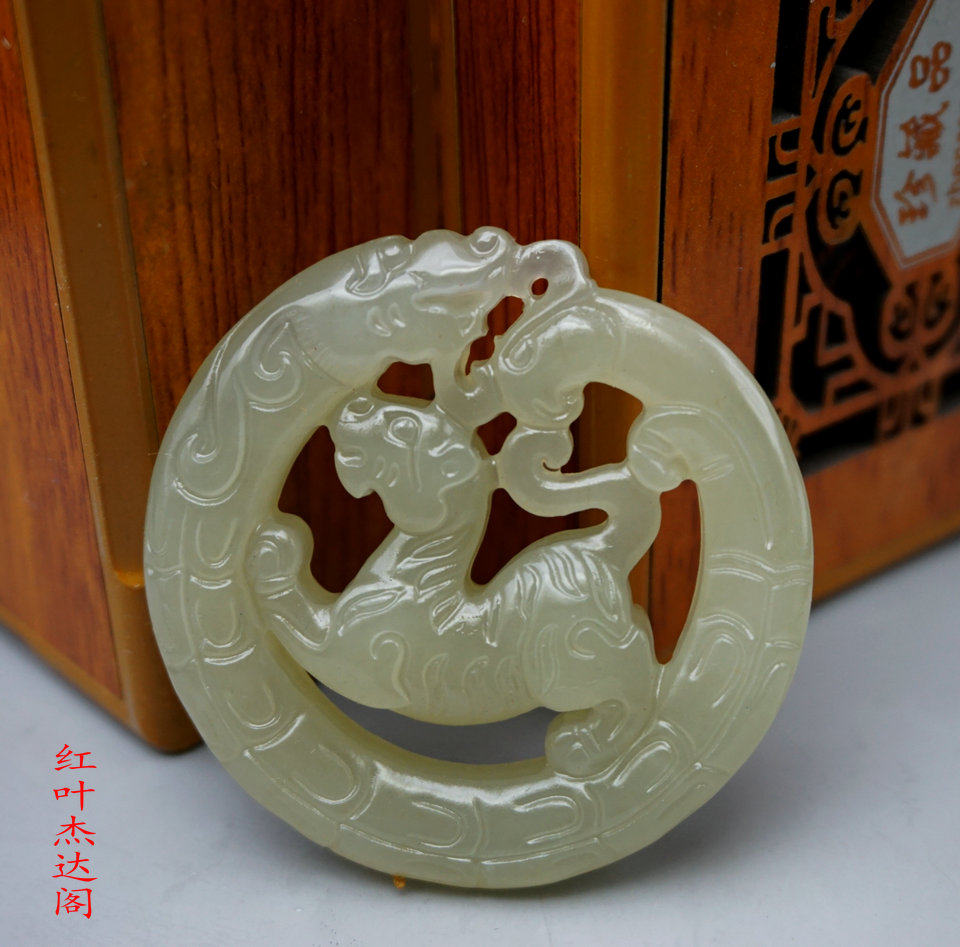 吊坠和田玉青白玉螭虎龙挂件挂件双面镂空龙凤呈祥颈饰
