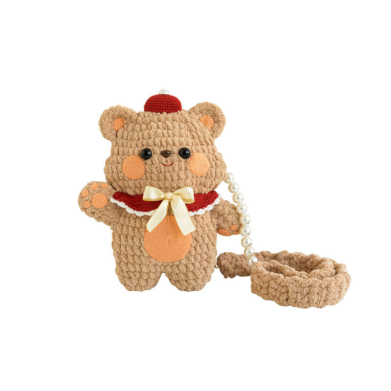 趣织钩针制作线团毛线团礼物编织社奶包包手工毛线