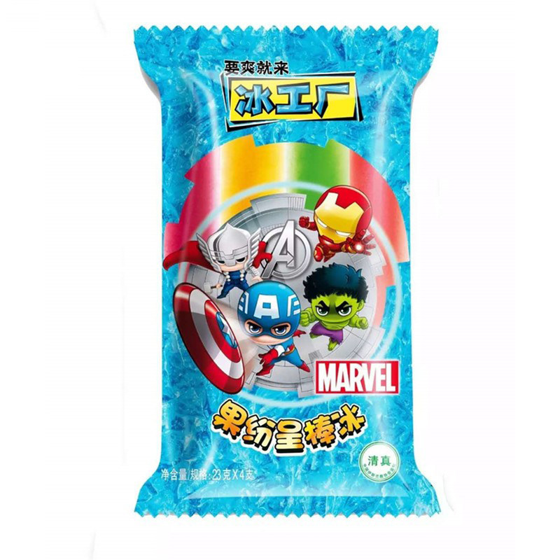 伊利工厂纷呈棒冰雪糕冰淇淋冷饮小伙伴分享冰激凌冰淇淋