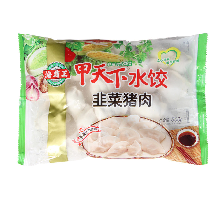 海霸王热销甲天下速冻韭菜猪肉水饺营养速食早餐夜宵早点500g
