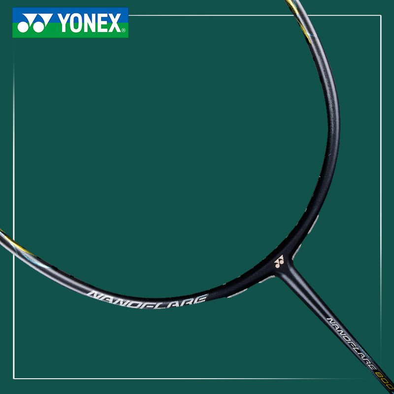 2020新品yonex尤尼克斯yy羽毛球单拍全碳素超轻疾光羽毛球拍