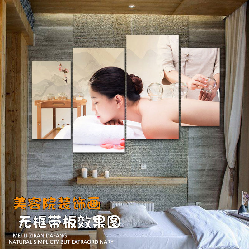 养生新款美容院艾灸推背按摩海报背景墙高端会所现代装饰画