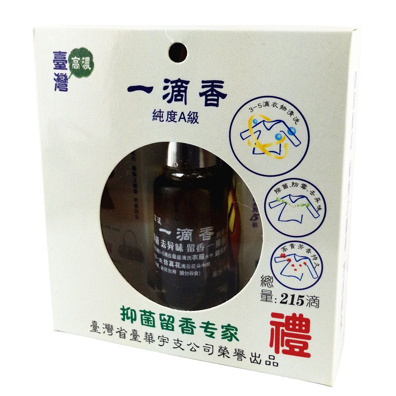 台湾鲜花香水一滴香飘香抑菌持久留香女防狐腋异味臭汗臭蚊虫正品