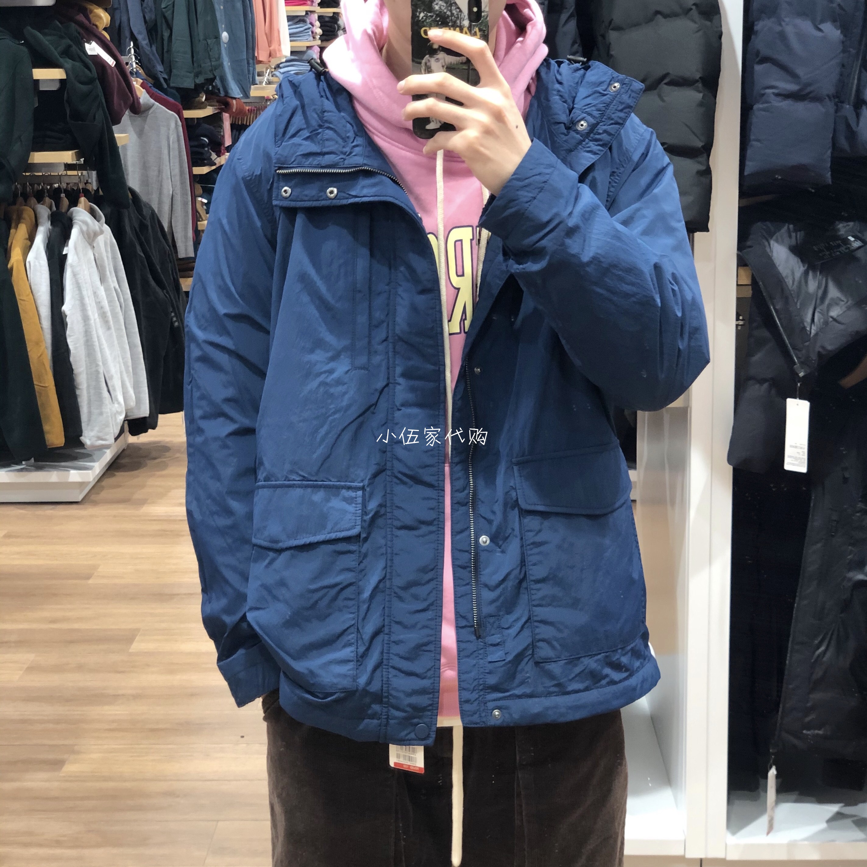 优衣库正品 春季男装 休闲连帽外套 工装风防水外套419961 425078