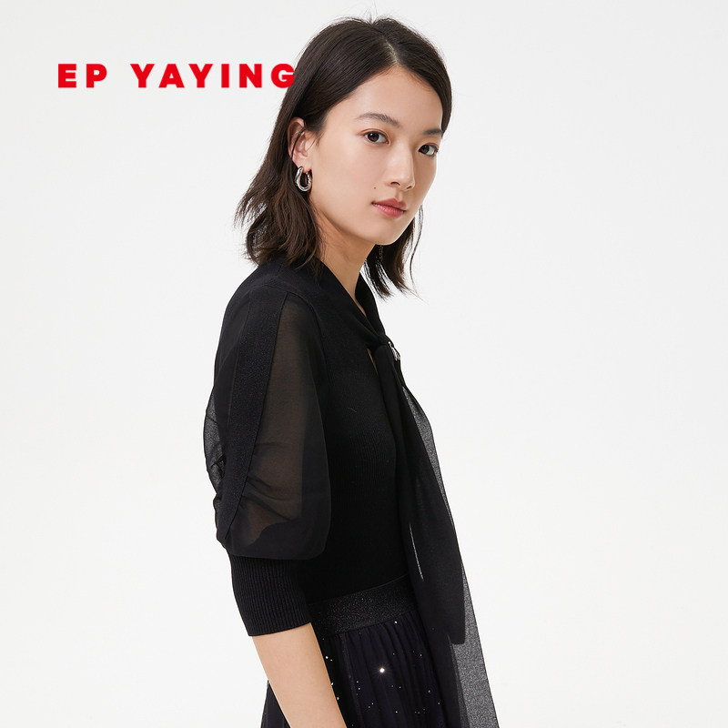 epyaying雅莹女装泡泡袖港系带弹力针织衫2021春夏毛针织衫