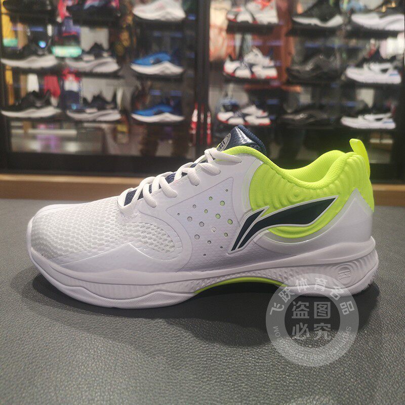 李宁羽毛羽毛球球鞋2020新款战戟td全掌云防羽毛球鞋