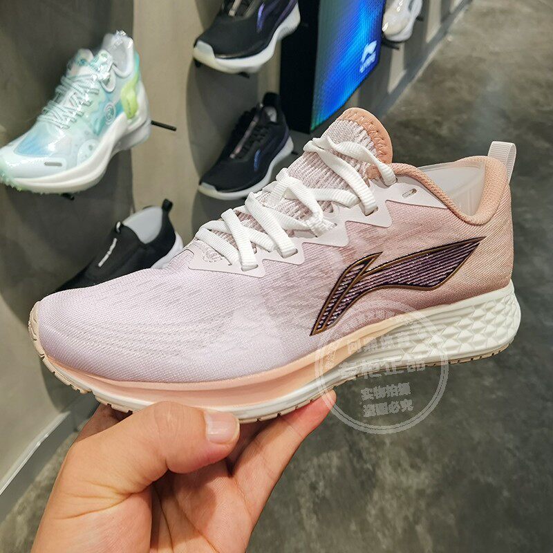 李宁男女赤兔2021夏季新款透气减震防滑轻便跑步鞋