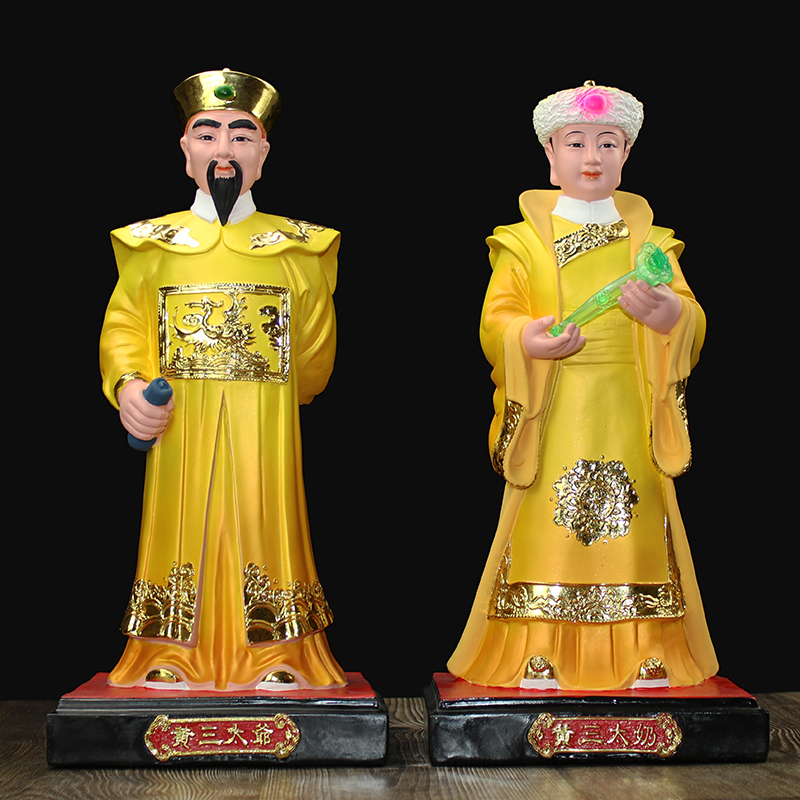 胡三太爷太奶神像黄三太爷太奶常仙蟒仙保家仙站像家用供奉开光像