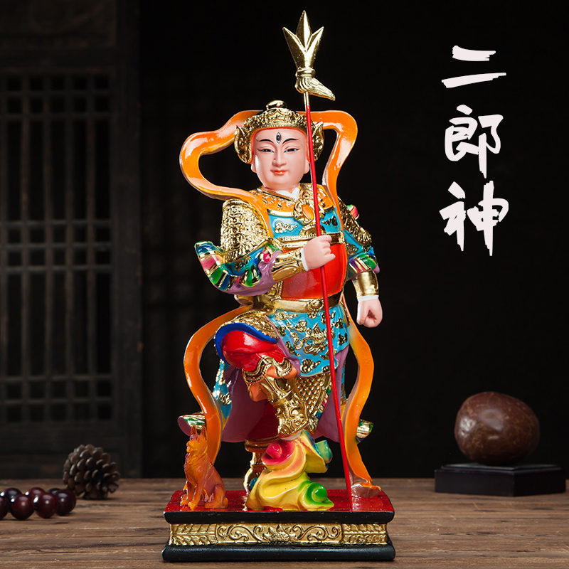 二郎神神像站杨摆件二郎真君12寸居家供奉镇开光摆件