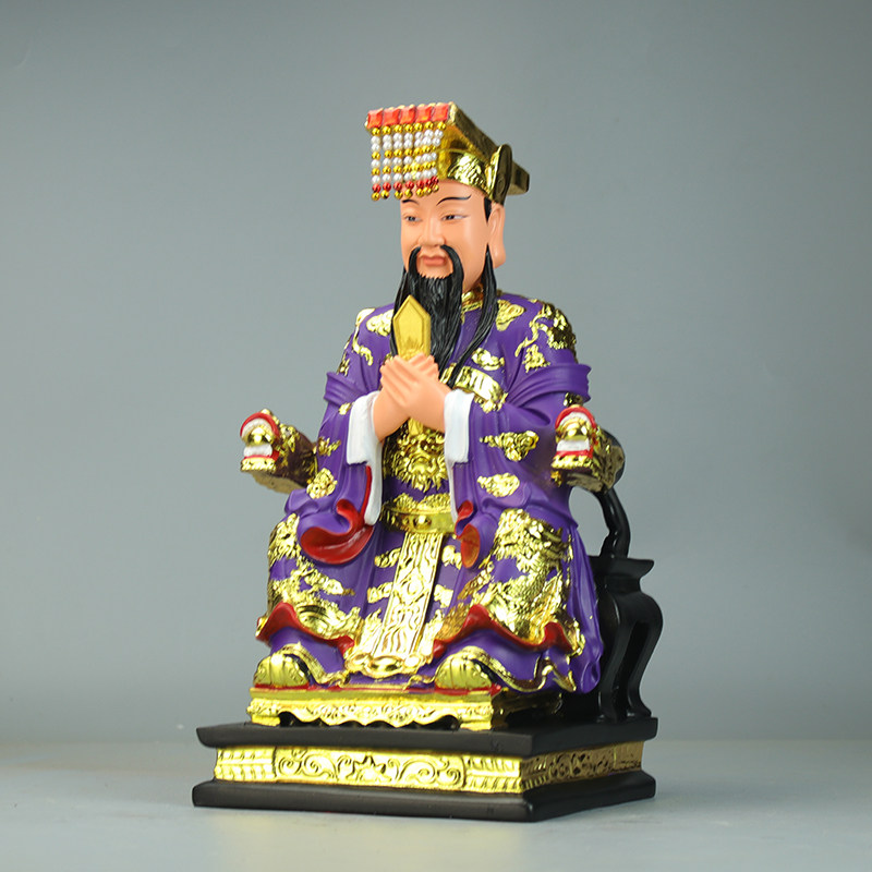 大帝紫薇神像居家12寸道教中天紫微北极太皇摆件