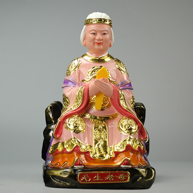 无生老母神像无极老父无声父母家用树脂道教摆件