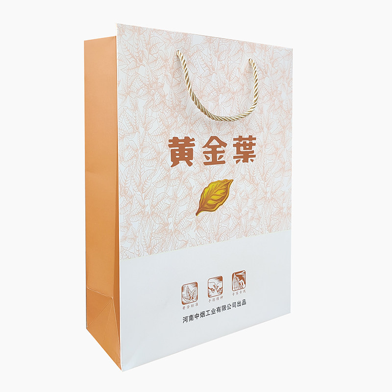 礼品袋黄金叶金叶手提袋送礼纸袋大重重九礼品袋子礼品袋