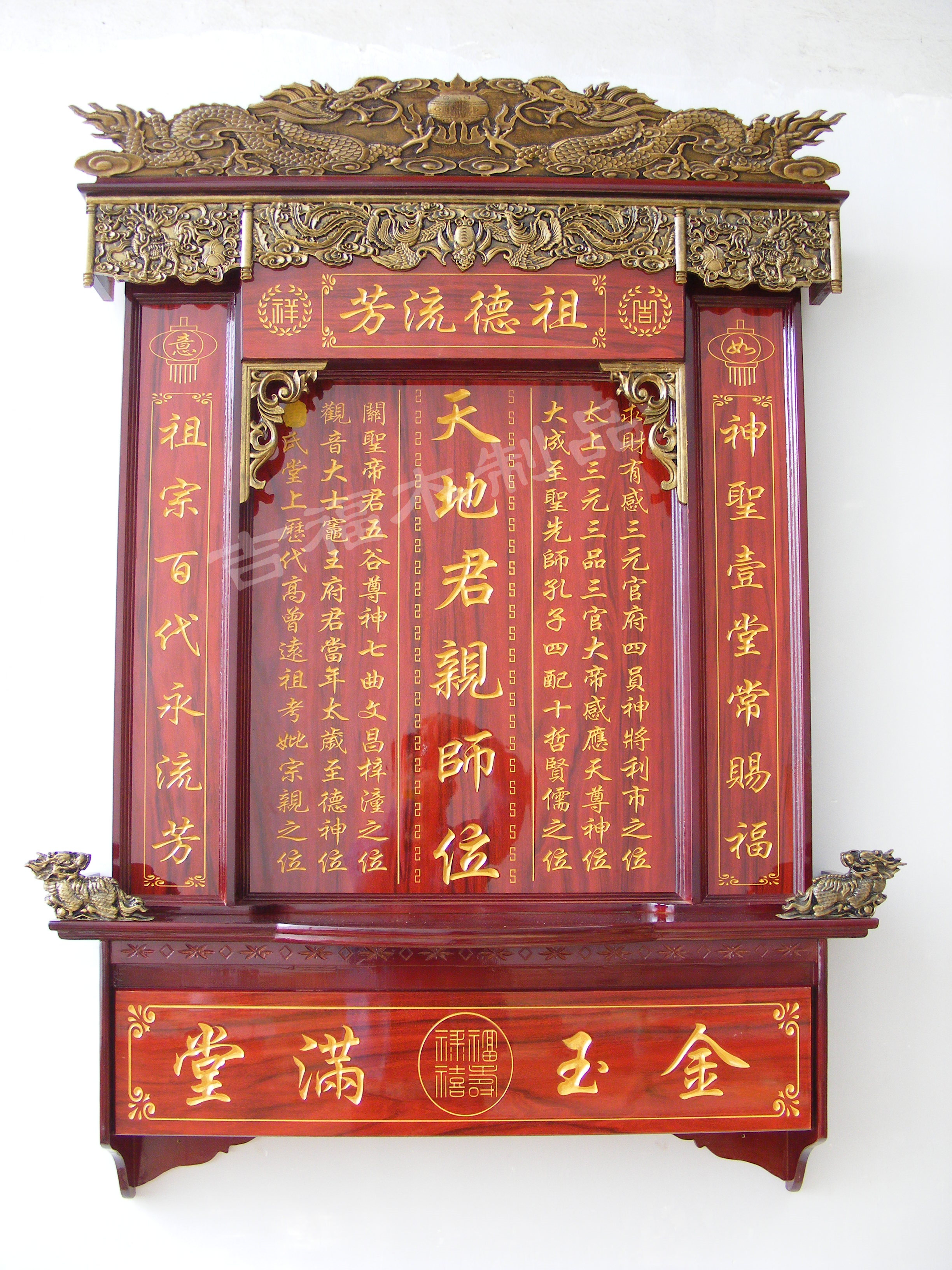 实木雕刻神龛香火台神祖宗牌位神位神台供奉佛柜
