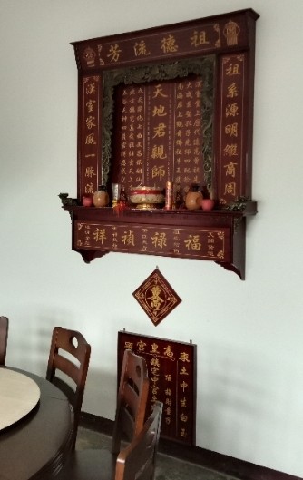 实木神龛神榜神位神台佛龛祖先供奉香火台家佛柜
