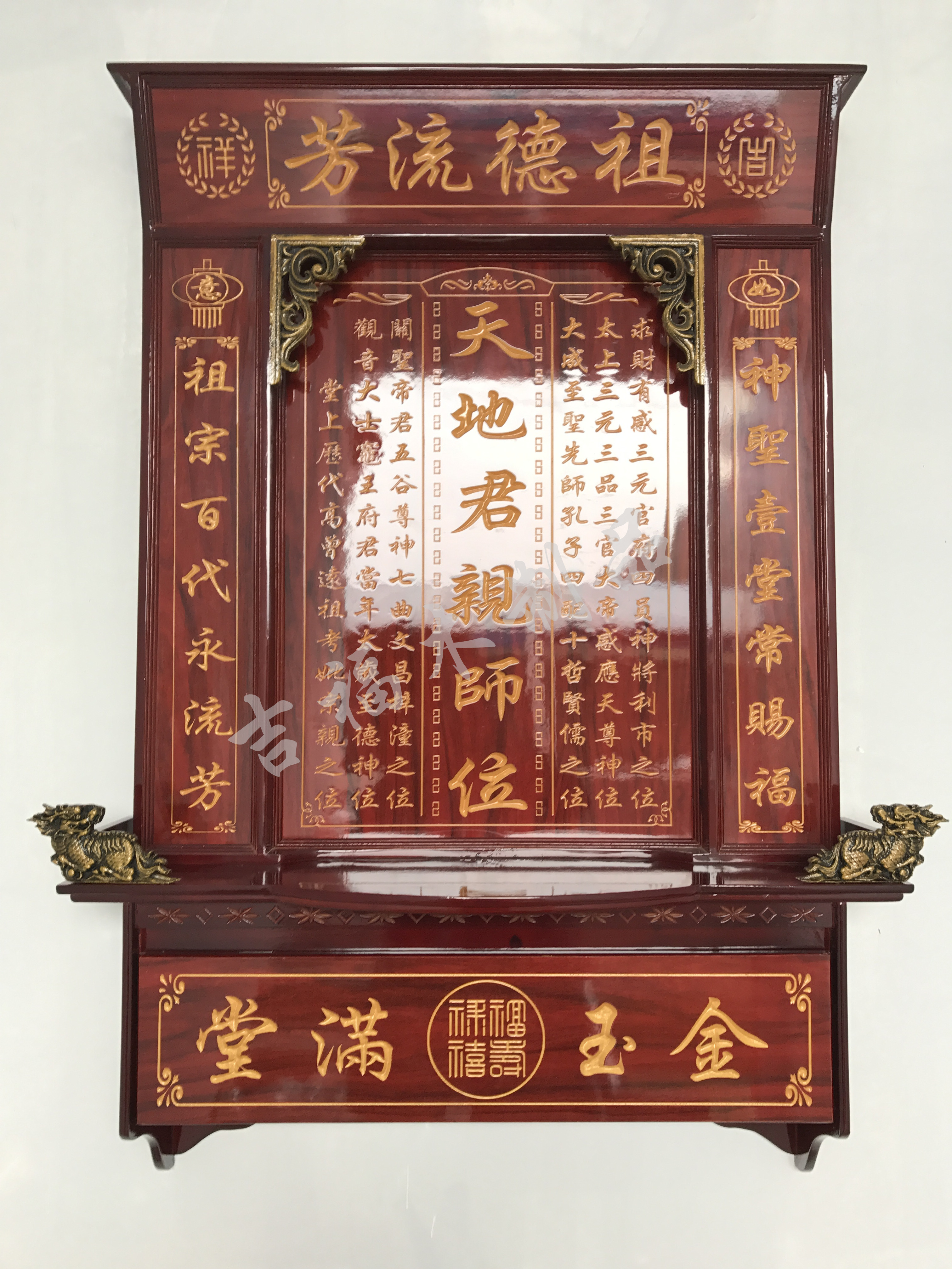 香火台神榜祖宗牌位神台供奉台家仙天地君亲师位实木新款其他底座