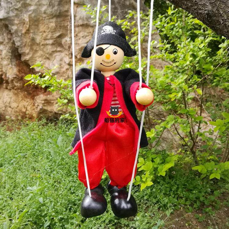 提线海盗木偶木制拉线玩偶人儿儿童宝宝早教木偶