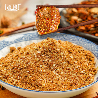 韩式烤肉蘸料500g烤肉料东北干料烧烤撒料蘸料烧烤料调料