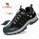 Shopping Mall with camel outdoor autumn and winter non-slip hiking shoes men's hill hikes mountain sports travel shoes Shopping Mall with camel outdoor autumn and winter non-slip hiking shoes men's hill hikes mountain sports travel shoes