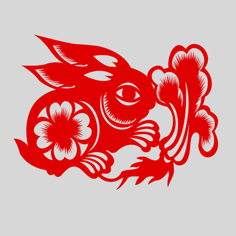 中国传统窗花剪纸十二生肖动物兔子幼儿园纸质成品喜字